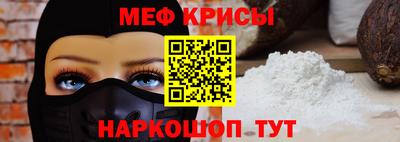 Альфа ПВП Дубна