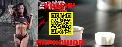 Альфа ПВП Дубна