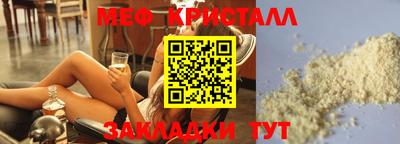 кокс Донецк