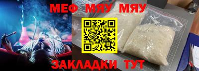 кокаин перу Донской