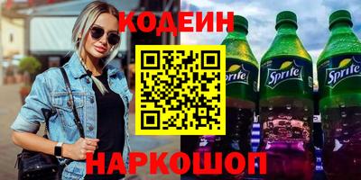 Альфа ПВП Дубна