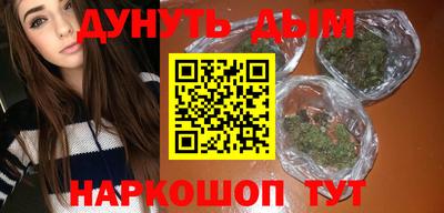 кокаин перу Донской