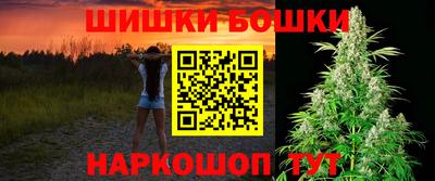 кокаин перу Донской