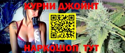 кокаин перу Донской