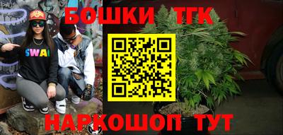 кокаин перу Донской