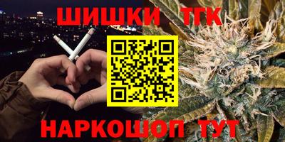 кокс Донецк