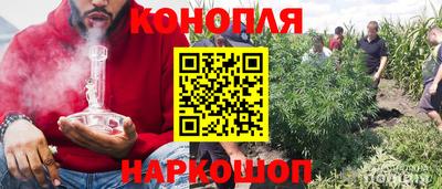 кокаин перу Донской