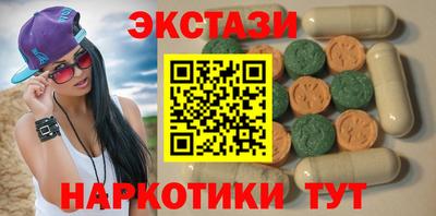 кокс Донецк