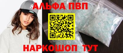 кокаин перу Донской