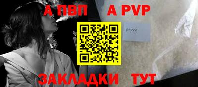 кокаин перу Донской