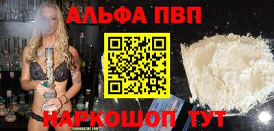кокаин перу Донской
