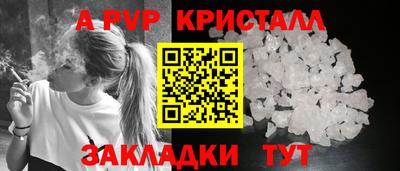 кокс Донецк