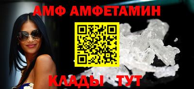 кокс Донецк