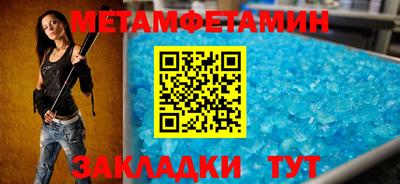 Альфа ПВП Дубна