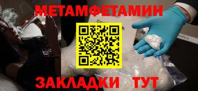 кокаин перу Донской