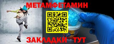кокс Донецк