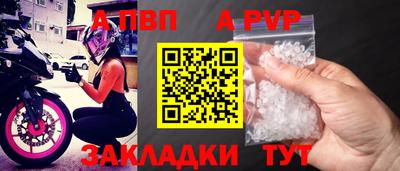 кокс Донецк