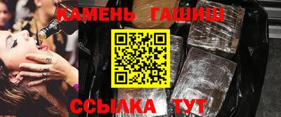 Альфа ПВП Дубна