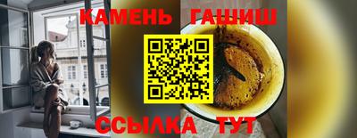 кокаин перу Донской