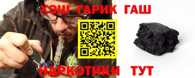 кокаин перу Донской