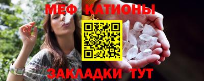 кокс Донецк
