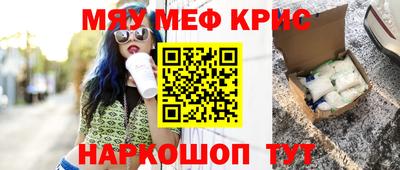 кокаин перу Донской