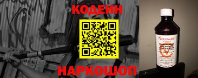 Альфа ПВП Дубна