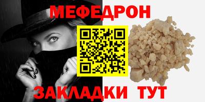 кокс Донецк