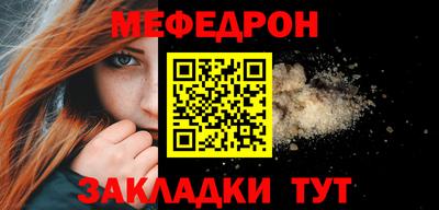 кокаин перу Донской