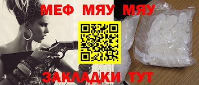кокс Донецк