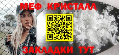 Альфа ПВП Дубна