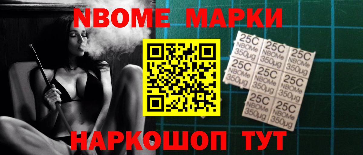 ЛСД экстази  ЛСД экстази кислота  Вход с VPN  Михайловск 